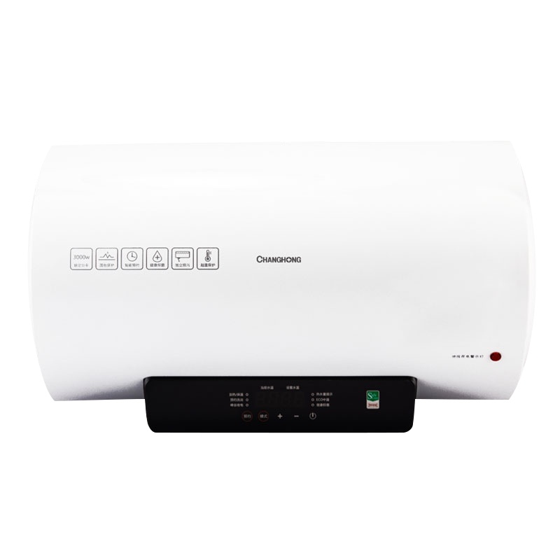 长虹家用储水式电热水器ZSDF-Y60D12FS 60升