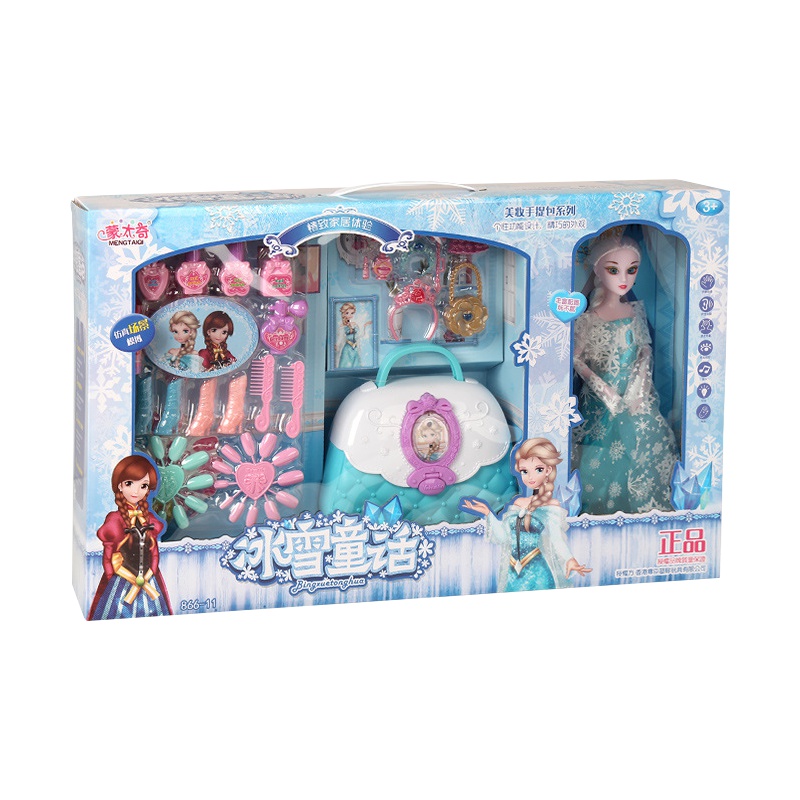 蒙太奇冰雪童话灯光音乐小手提包866-11