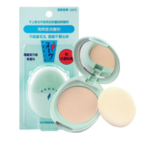 [2个装]日本资生堂(SHISEIDO)neuve惹我粉饼3.5g 清爽蜜粉饼 防晒透明定妆控油干粉