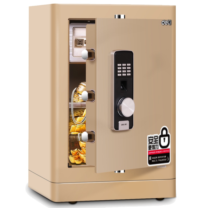 得力(deli)4067指纹密码双重保险箱 淡金 高62cm 电子防盗保险箱 3C认证办公家用防盗合同资料保险柜