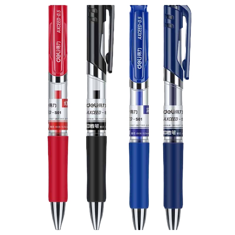 双层玻璃杯金边 家用客厅喝茶杯子 绿茶杯 耐热高颜值杯子 网红水杯 金边/6个装