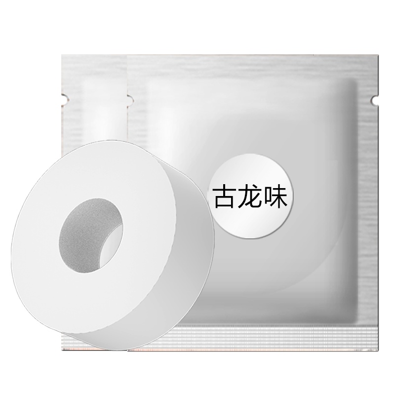 博利良品 汽车香水替换芯 车载香水补充装 车内除异味清新空气固体香薰芯 古龙味