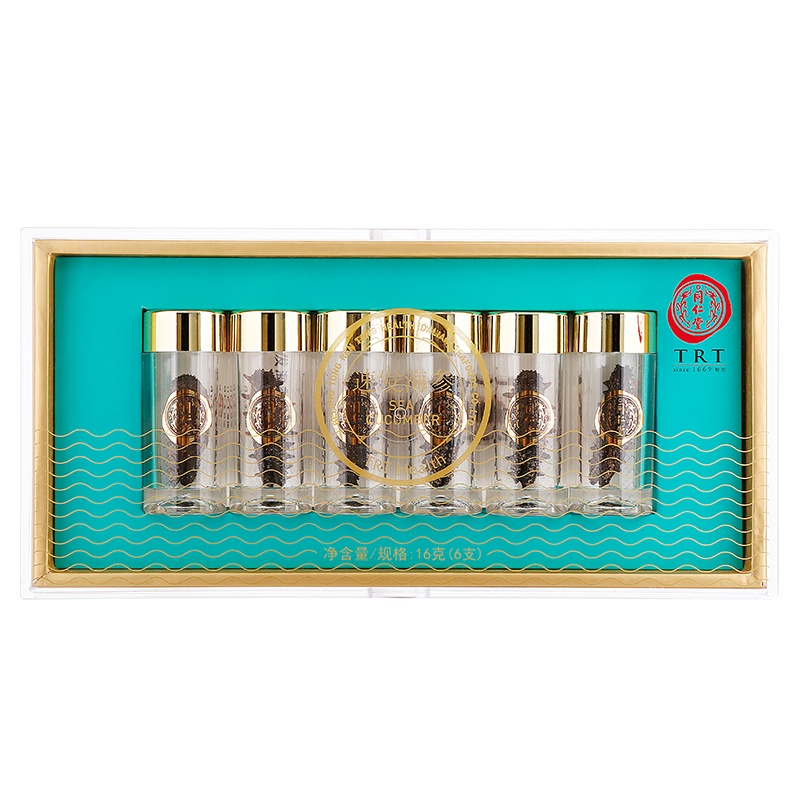 北京同仁堂海参干货速 发海参礼盒16g(6支)正宗辽宁大连海参正品