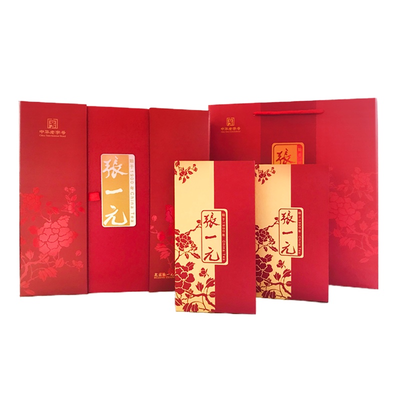 张一元 茉莉飘香 龙井茶礼盒400g/盒 绿茶茶叶 龙井 茗茶