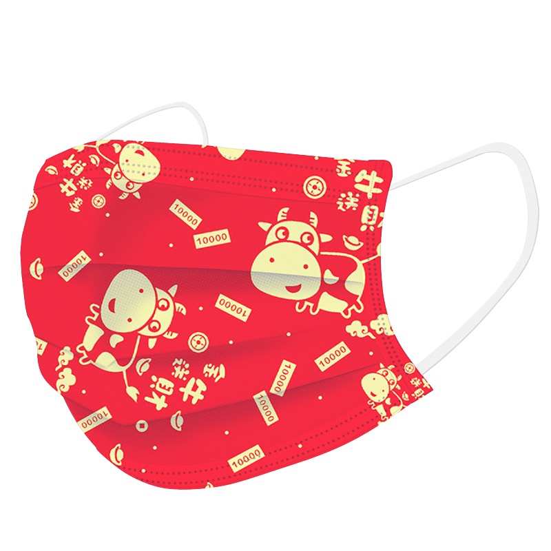 一次性无菌口罩 DX0007 新年金牛送财红色款独立包装(单位:只)