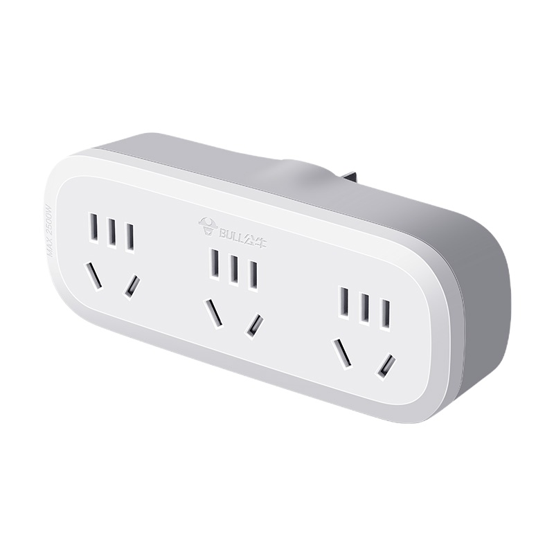 公牛 一转三插座转换插头电源转换器GN-9330 3位无线转换插座