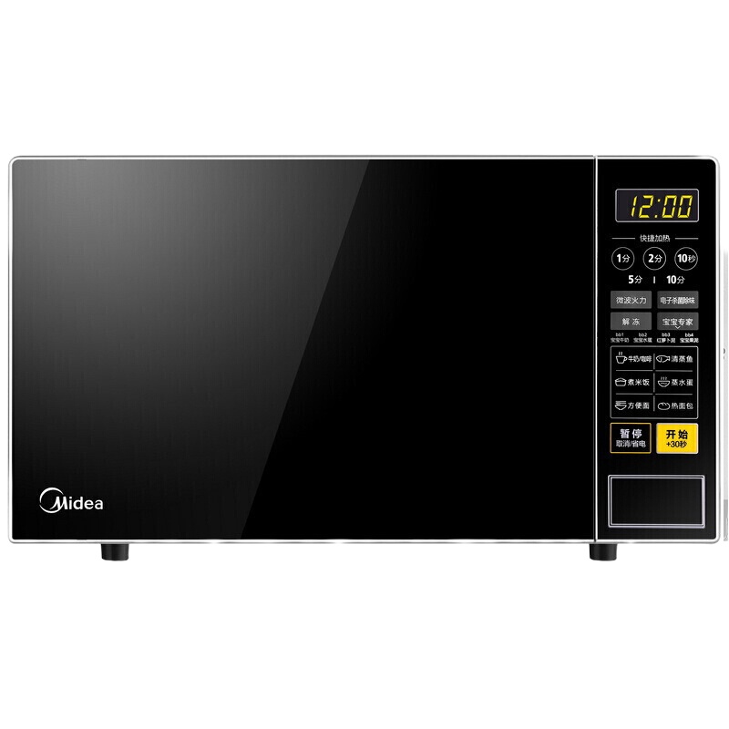 美的(Midea)微波炉家用智能21L迷你转盘式多功能正品特价 M1-L213C