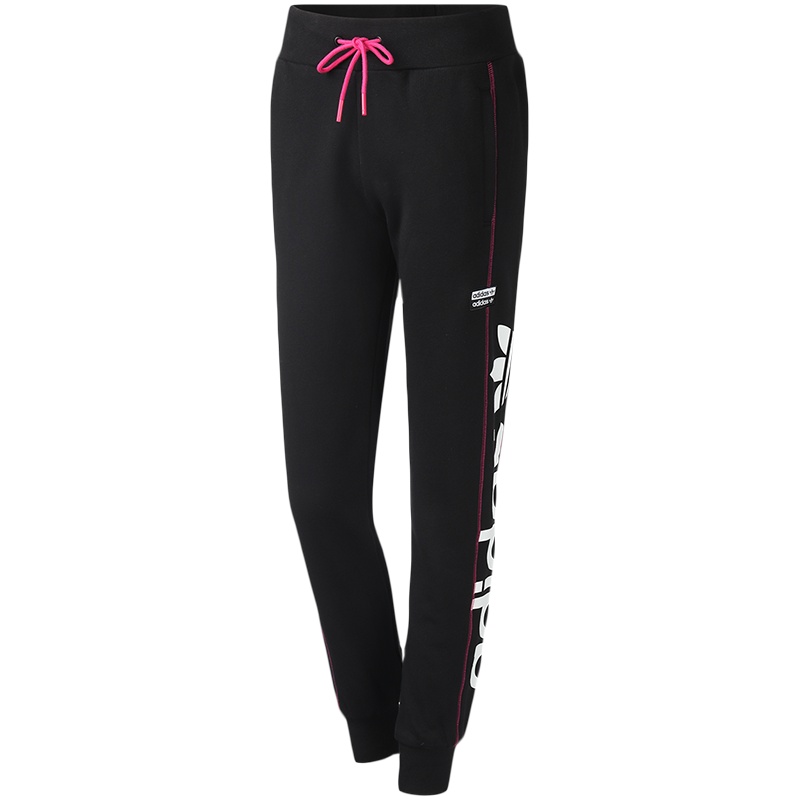 adidas阿迪达斯三叶草女装运动服休闲针织长裤FN2791