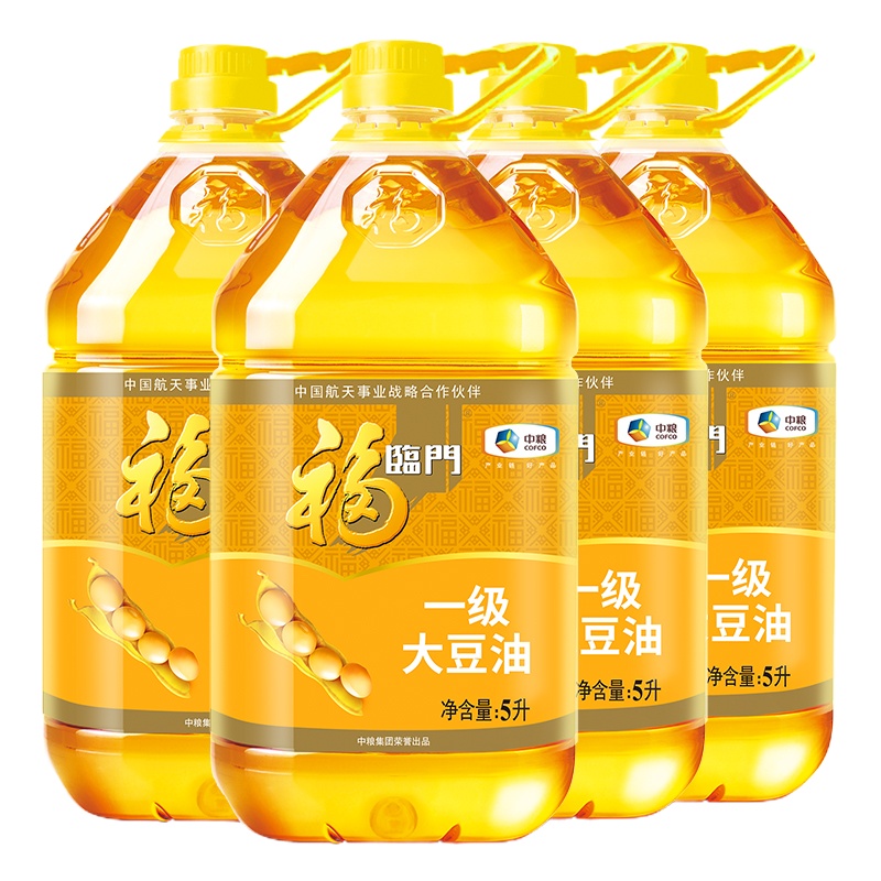中粮福临门一级大豆油5L*4桶 家用一级油品清亮食用油