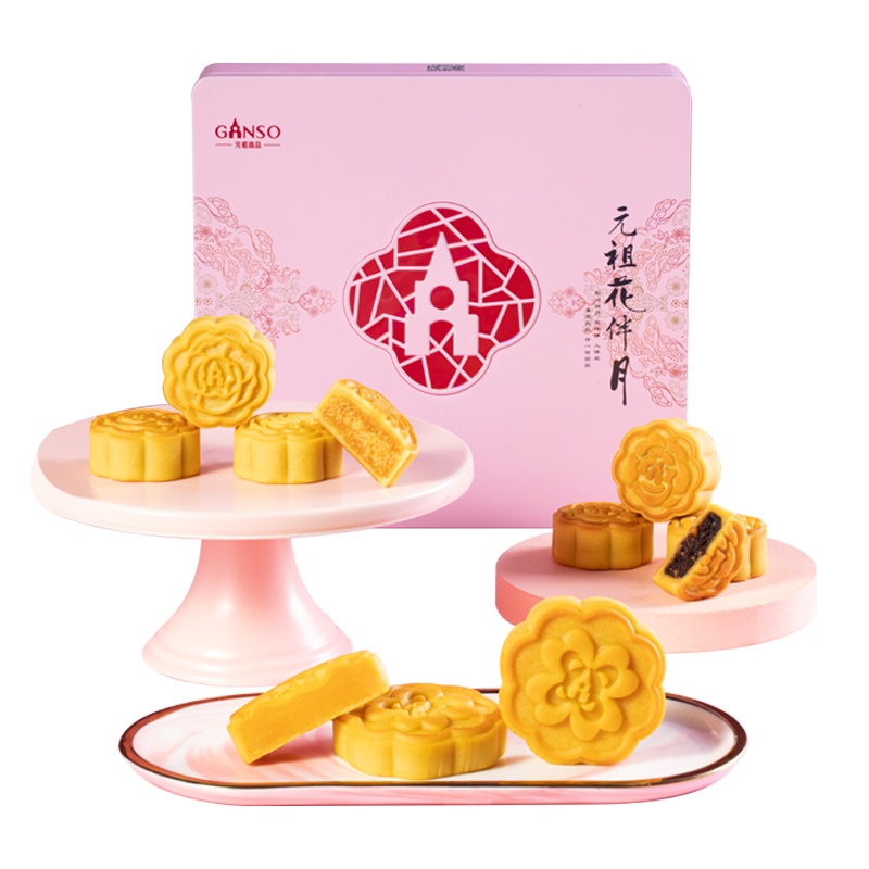 元祖 花伴月月饼礼盒