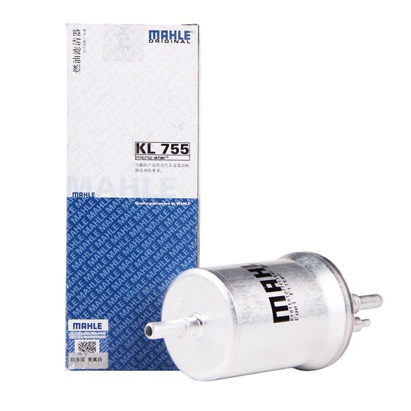 马勒(MAHLE)燃油滤KL755适配06-11款劲情劲取 1.4L