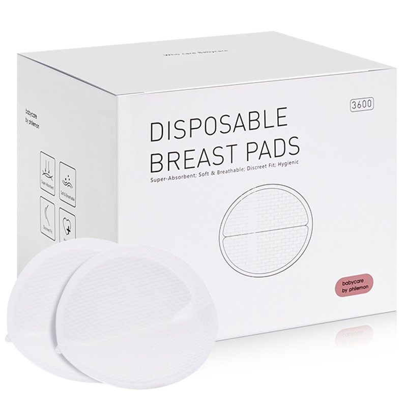 babycare防溢乳垫夏天纯棉超薄透气不闷哺乳期奶垫溢乳垫一次性乳垫 100片