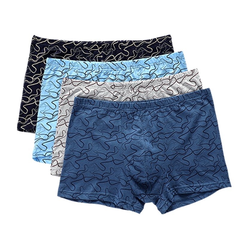 【4条装】红豆居家(Hodohome)40支精梳棉男士内裤男式平角内裤纯棉中腰印花内裤