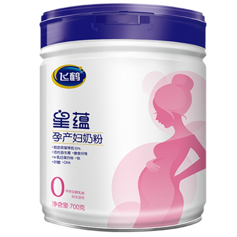 飞鹤星蕴 孕产妇奶粉 0段 (怀孕及哺乳期妈妈适用) 700克