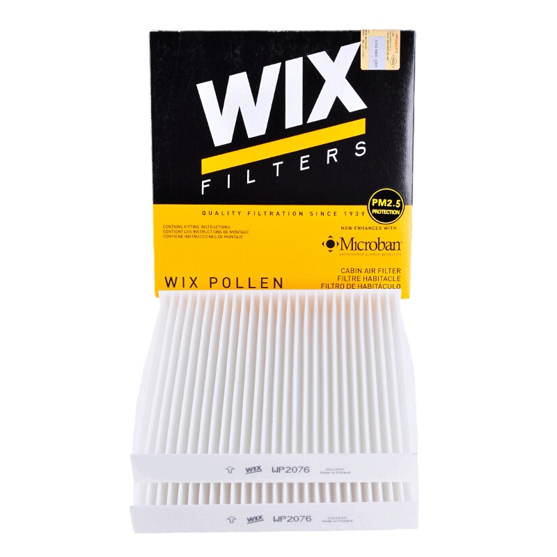 维克斯(WIX)单效空调滤WP2076适配新宝马X3 F25底盘