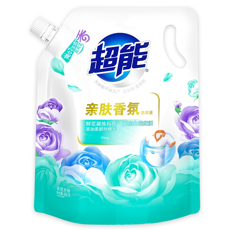 超能亲肤香氛洗衣液800g(袋装)鲜花凝炼科技再现山花烂漫添加柔顺剂精华衣物柔顺芬香纵享百花齐放