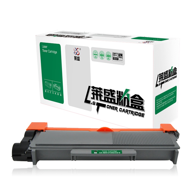 莱盛LS-XER-CT202332-U粉盒硒鼓适用于XEROX DocuPrint P228db/P268b/P268d