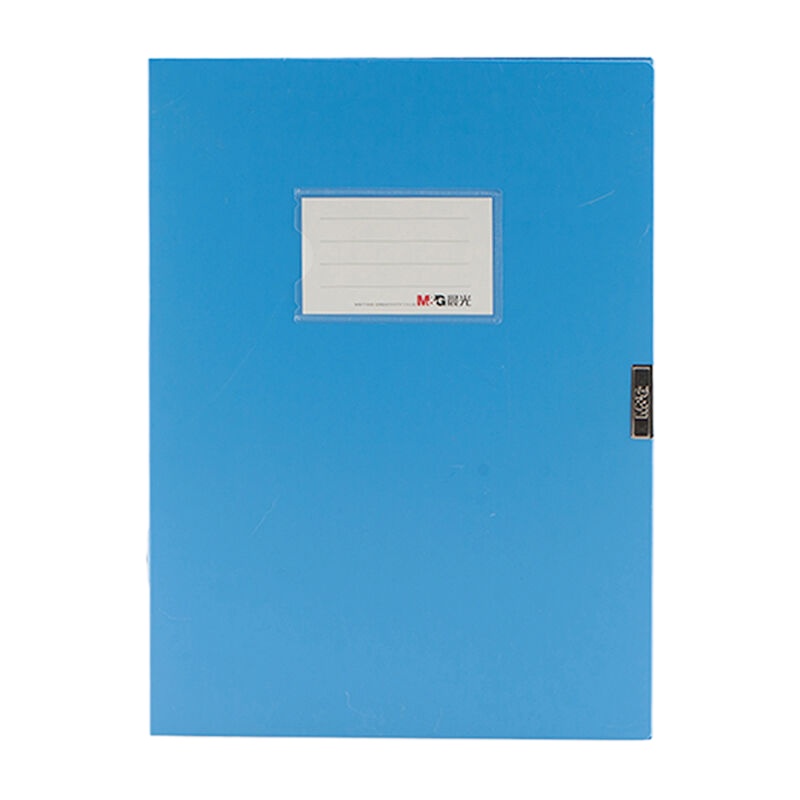 晨光(M&G)档案盒 3英寸 ADM94817 背宽55mm 单个装蓝色