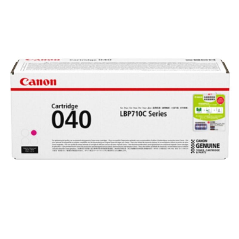 佳能(Canon)CRG-040M 红色硒鼓 适用LBP712CX LBP710CX 原装 硒鼓(约5400页)