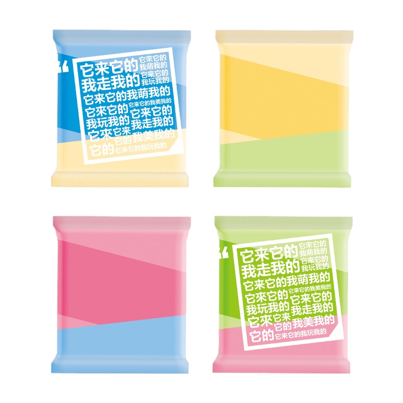 高洁丝(Kotex) 高洁丝护垫 无香型 臻选系列150mm 42片 2包