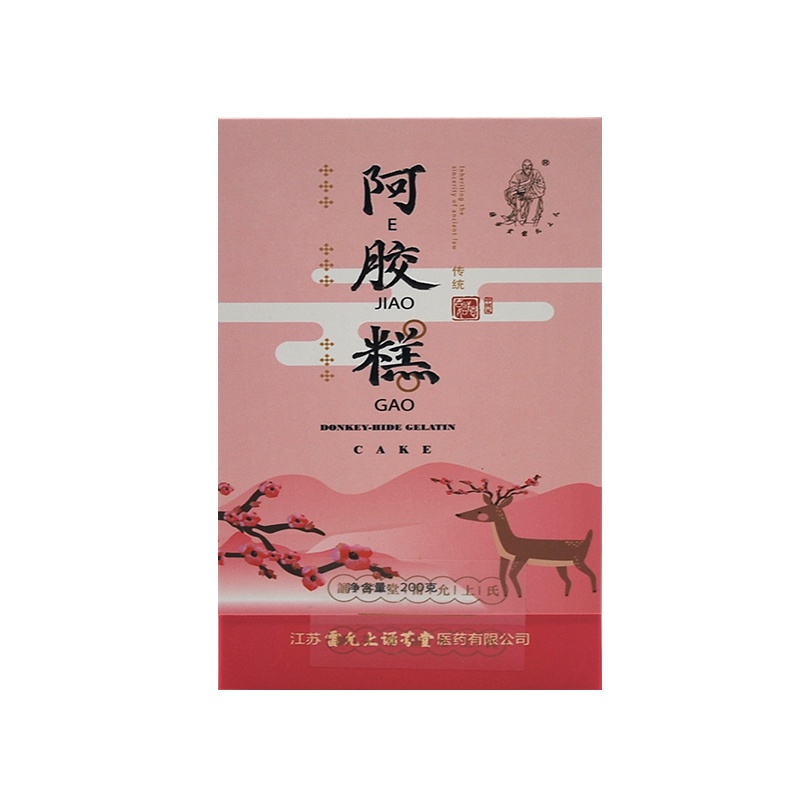 诵芬堂雷允上氏 即食阿胶糕200g 山东手工阿胶固元膏女士滋补品