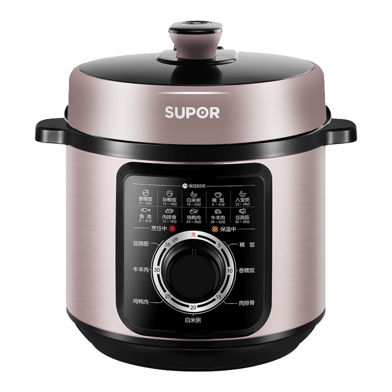 苏泊尔(SUPOR)电压力锅家用6L/升大容量双胆电高压锅粘锅彩琅内胆底盘加热保温功能3-6人SY-60YA9051