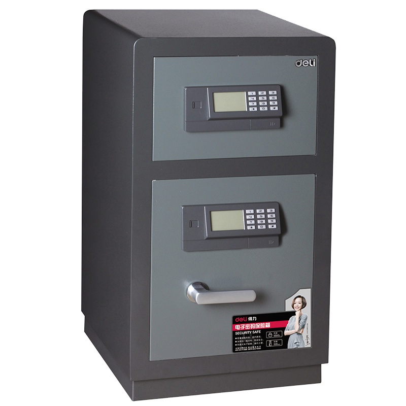 得力deli3626 电子密码 办公/家用防盗保险箱 加厚型电子保管箱