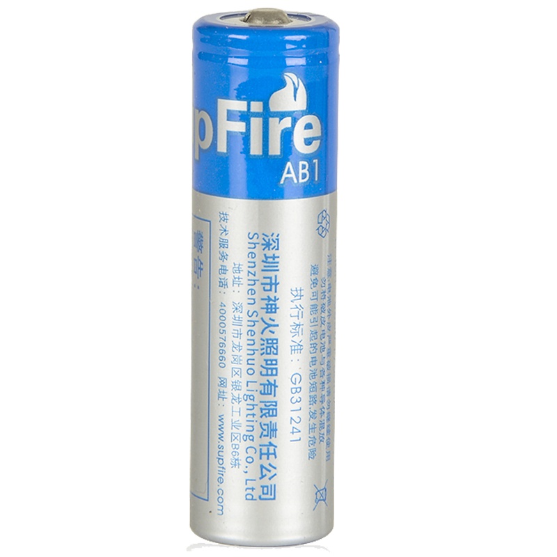 SupFire神火强光手电筒18650蓝色1700毫安锂离子电池尖头带保护板可选