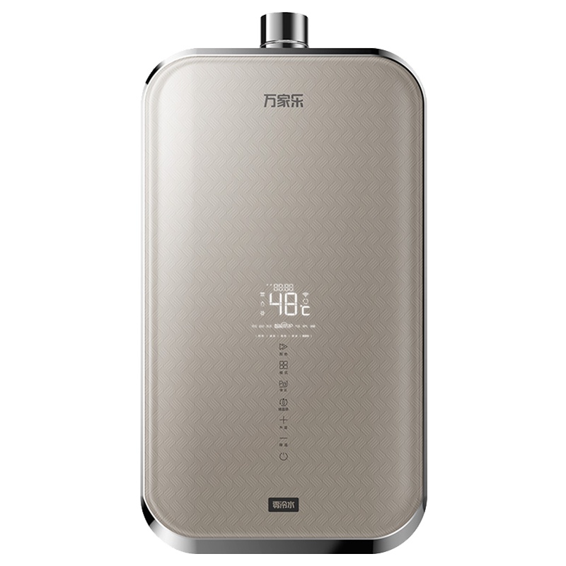 万家乐 16升零冷水燃气热水器燃热 启停0波动变频增压四种零冷水模式智温感无线即热宝燃气热水器JSQ30-16VXN