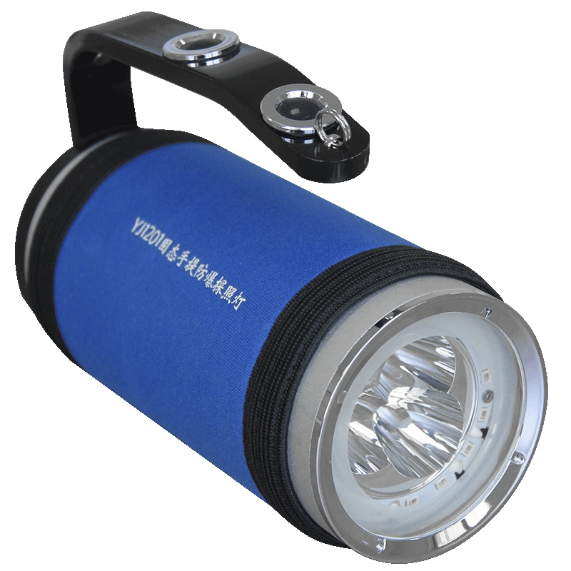 深照紫光 YJ1201B 固态手提式防爆探照灯(新款)