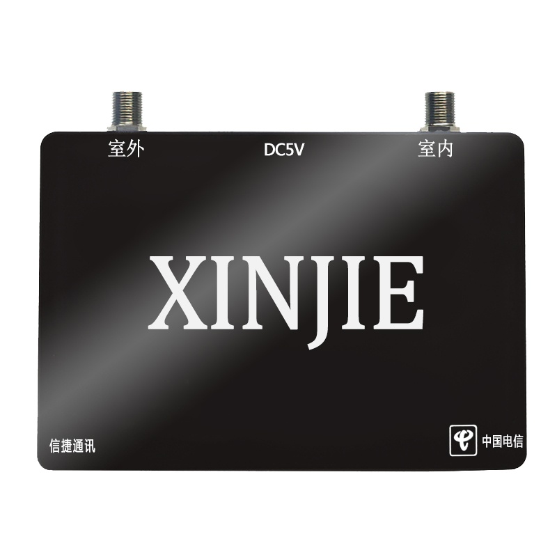 LBYZY 放大器 234G语音网络扩展器 双增强C825-880;D1710-1880MHz 组合配件套装