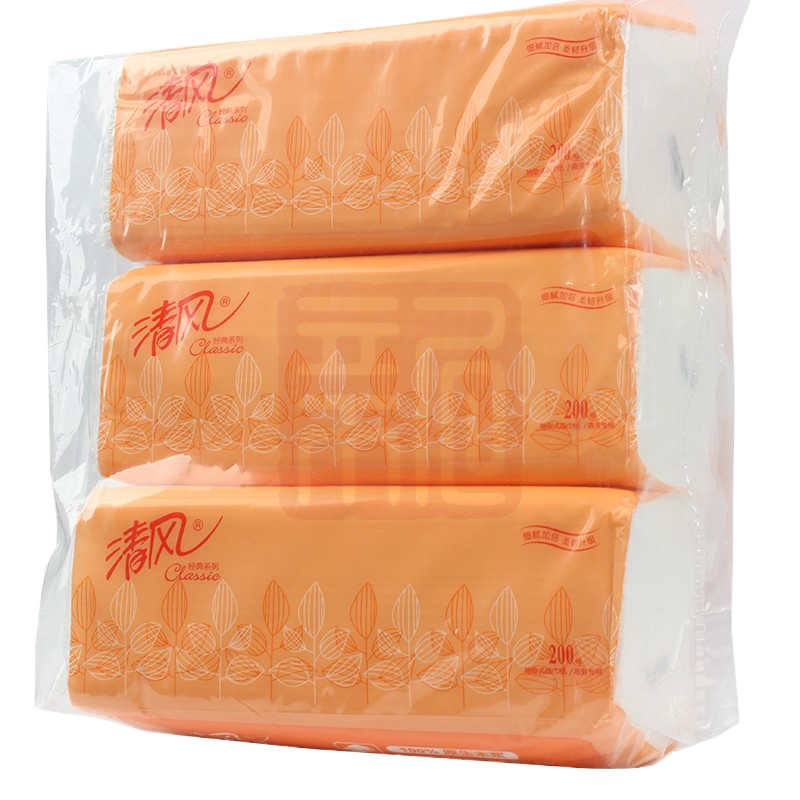 清风 企业定制大号200抽软抽36包装/箱 5000包起订 1箱价格