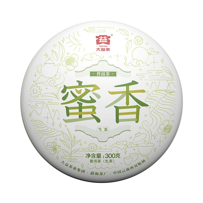 大益茶 蜜香 生茶(2001批次)生茶300g普洱茶生茶2020年云南茶叶勐海茶厂饼茶