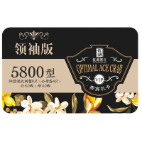 【礼券】优湖蟹庄 阳澄湖大闸蟹卡 领袖版5800型 公蟹6.0两/只 母蟹4.0两/只4对8只装生鲜大闸蟹礼盒