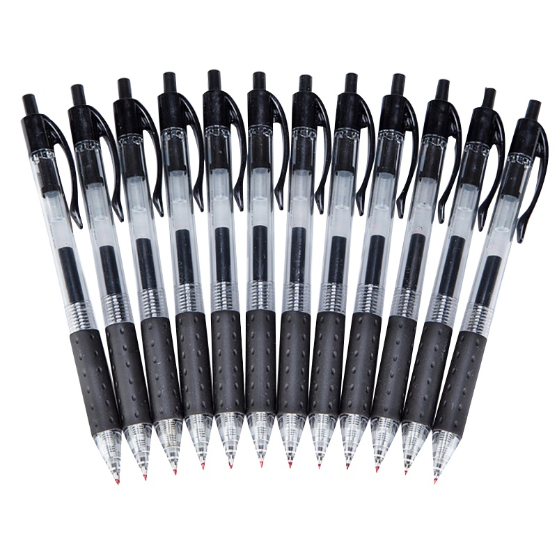 齐心(comix)K36按动中性笔12支装0.5mm 水笔 签字笔 水性笔 碳素笔 办公用品