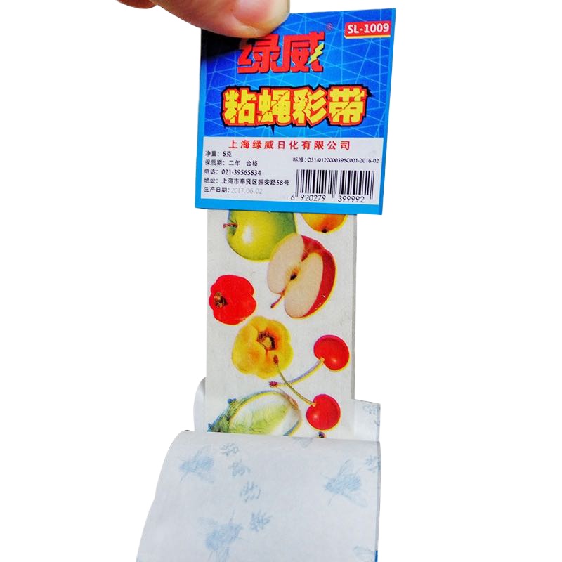 苍蝇贴 粘蝇彩带 10条/包