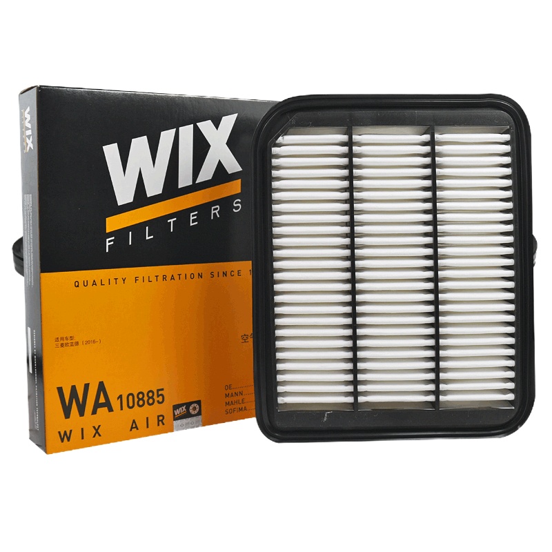 维克斯(WIX)空气滤WA10885适配16-19款欧蓝德 2.0/2.4L L4