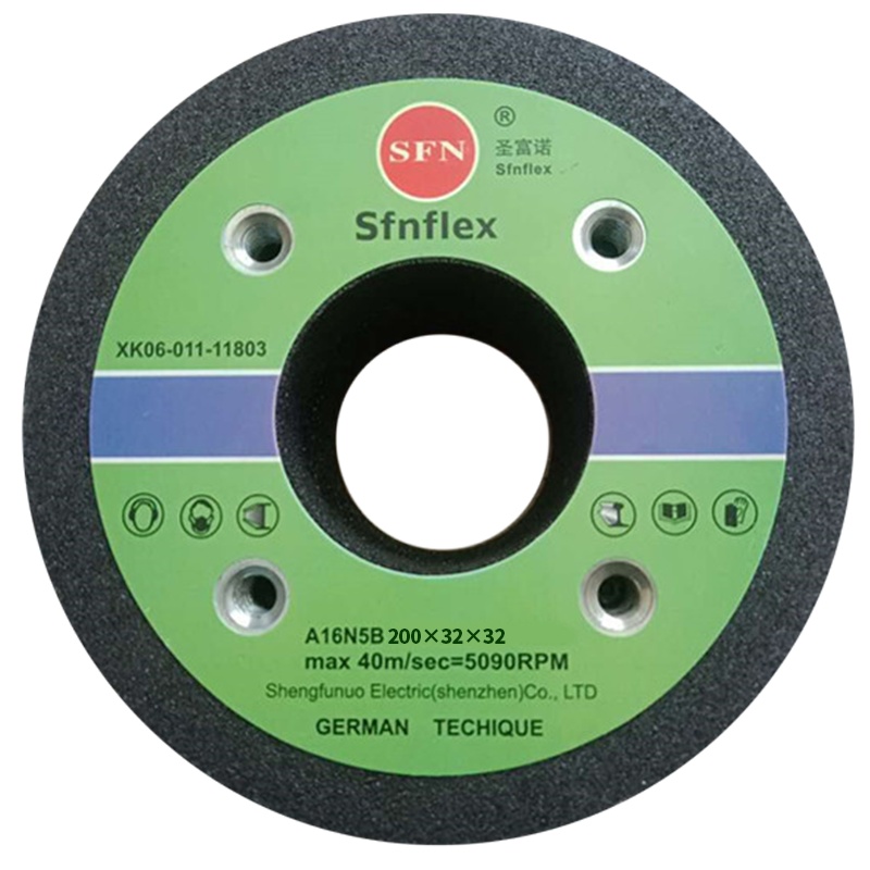 圣富诺砂轮片200*32*32