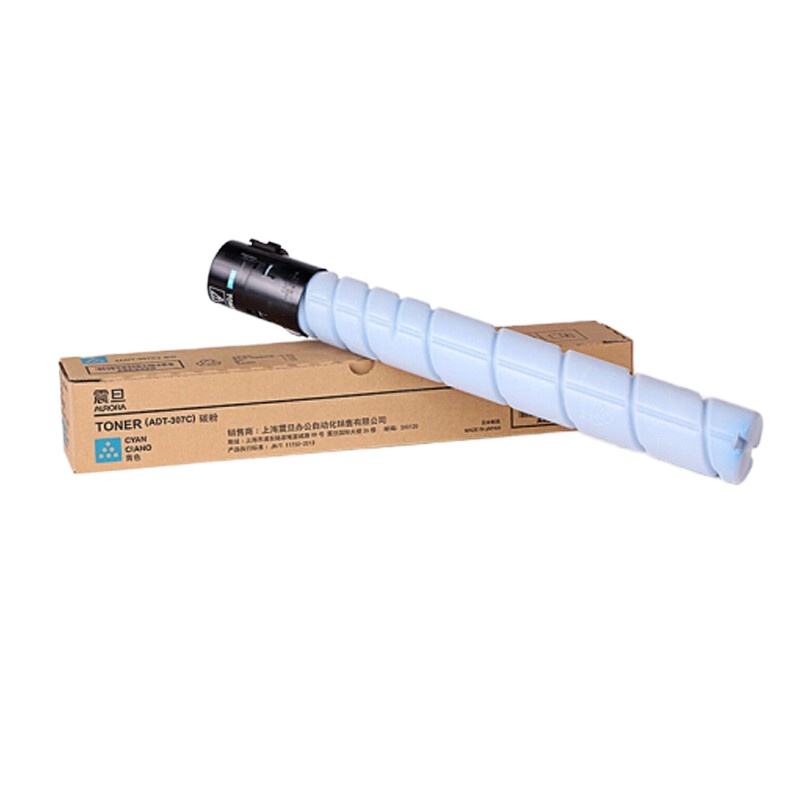 震旦(AURORA) ADT-307C青色原装碳粉 适用于ADC307/ADC367复合机 可打印26000张