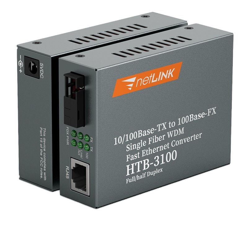 netLINK HTB-3100A/B光纤收发器 百兆25km单模单纤(1对)