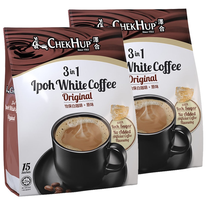 马来西亚原装进口 泽合怡保三合一原味白咖啡 速溶咖啡粉600g(40g*15包)*2袋