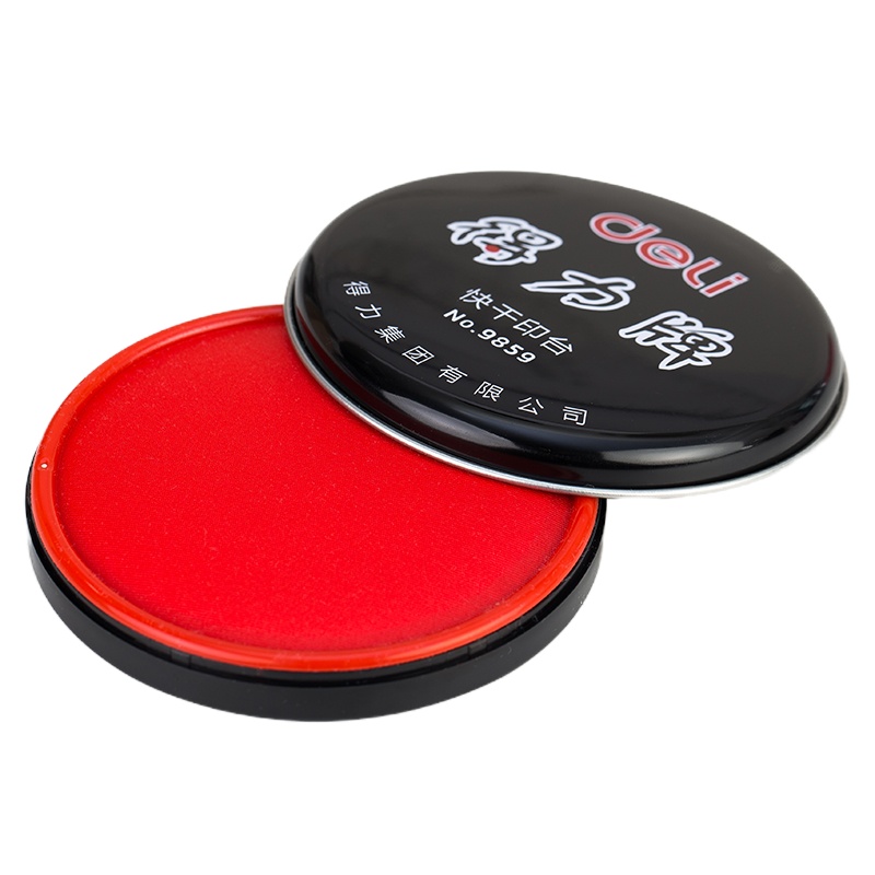 得力 9859金属圆盖快干印泥φ89mm 红色 5个/组