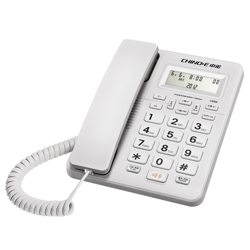 中诺(CHINO-E)C258固定电话机座式家用商务办公室座机单机一键拨号免电池 白色