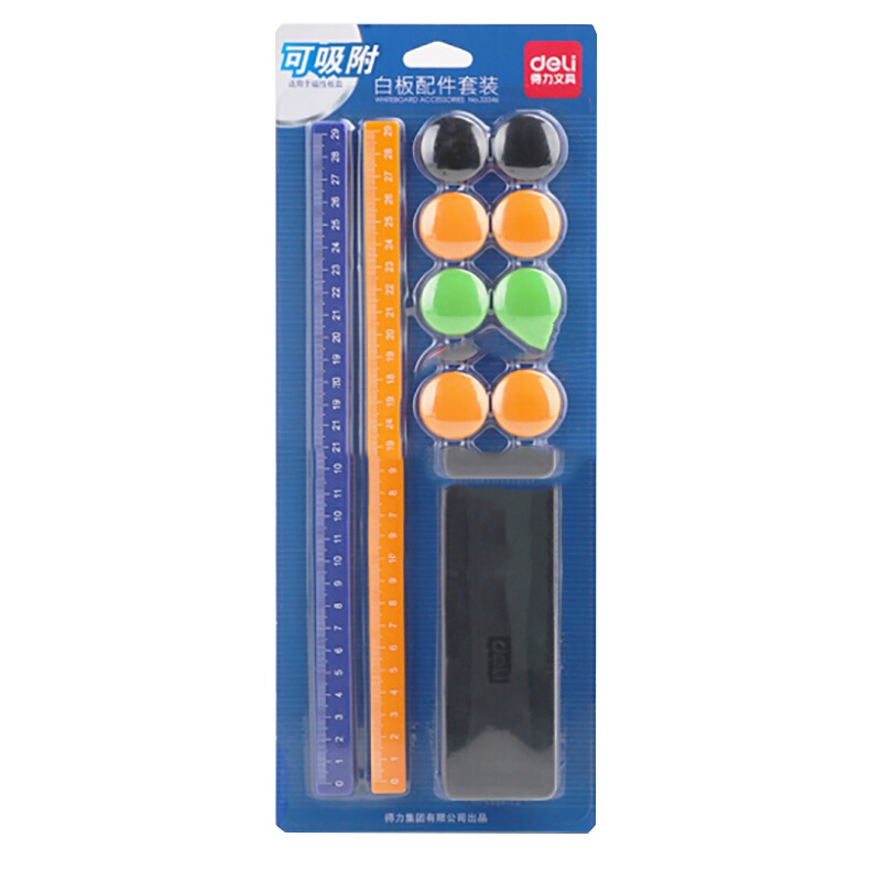 [精选]得力(deli)33346 白板配件 直径30mm球面磁钉/8+可吸附式白板擦/1+30cm磁条/2
