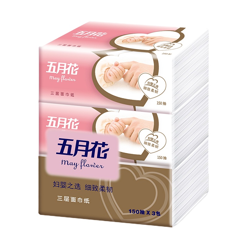 [苏宁超市]五月花 抽纸 妇婴3层软包抽纸150抽*3包(中规格)