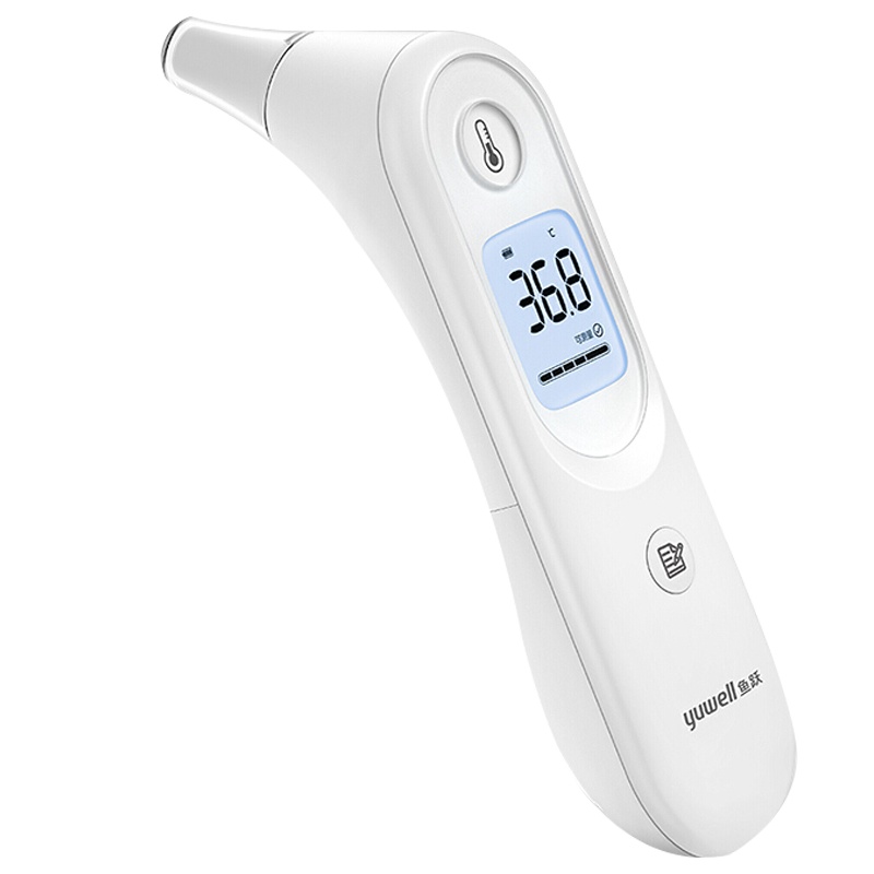 鱼跃耳温枪电子体温计红外线耳温计成人宝宝儿童家用耳蜗式体温计测发烧非额温枪YHT101