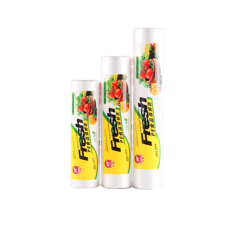 红象保鲜袋加厚型200只/卷20cm*30cm小号食品级保鲜袋