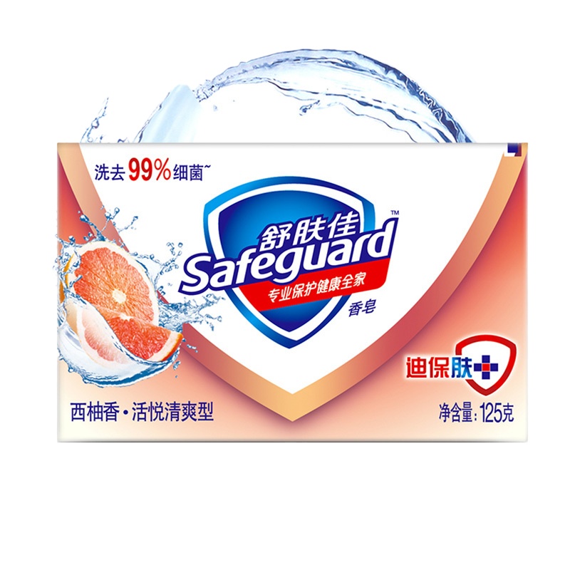 舒肤佳香皂西柚香活悦清爽型香皂125g (健康清爽 长效抑菌)