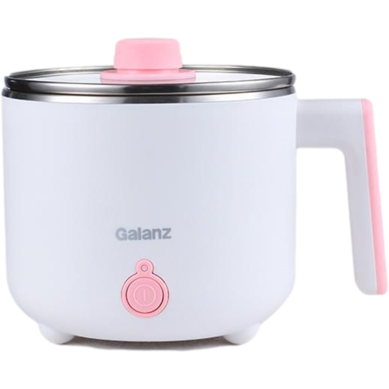 格兰仕电煮锅小型迷你多功能QFS03小功率学生锅宿舍用家用