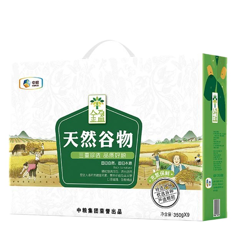 中粮金盈自然谷物杂粮礼盒 3150g